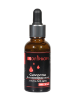 Сыворотка для рук антивозрастная Sofiprofi Anti-aging, 30 мл